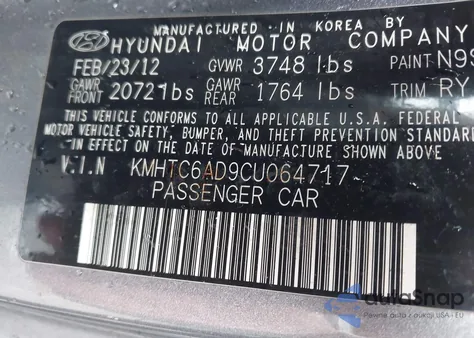 2012 Hyundai Veloster Base W/Black z USA, uszkodzony, nr VIN KMHTC6AD9CU064717